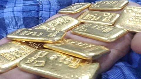 संग्रहीत छायाचित्र