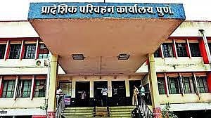 पुणे : आरटीओकडून शहरात जोरदार कारवाई