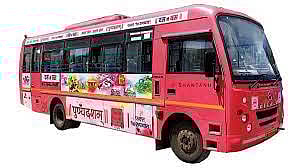 पुणे : ‘पुण्यदशम्’ ठेकेदारांच्या ताब्यात; मनुष्यबळ असतानाही कंत्राटदारांच्या फायद्यासाठी निर्णय