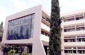 कॅन्टोन्मेंट बोर्ड येणार महापालिकेत! राज्याच्या नगरविकास विभागाने मागविला अहवाल