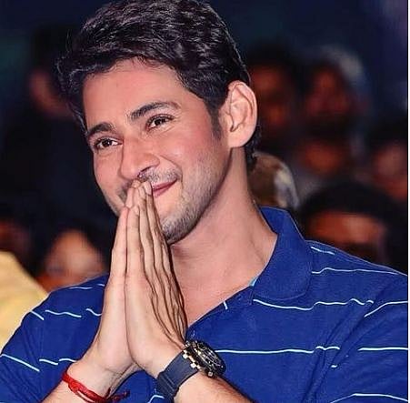 mahesh babu
