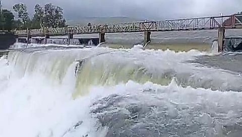 राधानगरी धरण