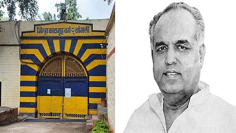 India@75 : क्रांतिकारकांनी फोडला सांगलीचा तुरूंग! वसंतदादांनी जखमी अवस्थेतच दिली होती झुंज