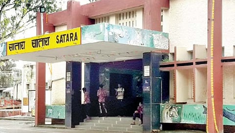 सातारा : रेल्वे स्थानकात महिला सुरक्षेचा प्रश्न ऐरणीवर