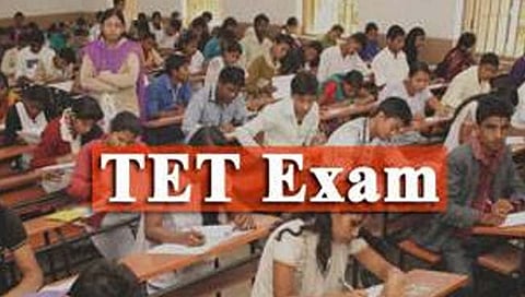 मोठी बातमी : टीईटी घोटाळ्यात अपात्र ठरवलेल्या शिक्षकांचे पगार ऑगस्टपासून होणार बंद