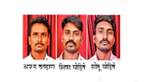 औरंगाबाद : 200 पालांमधून आठ आरोपी शोधण्यासाठी पोलिसांनी वाटली खिचडी अन्…