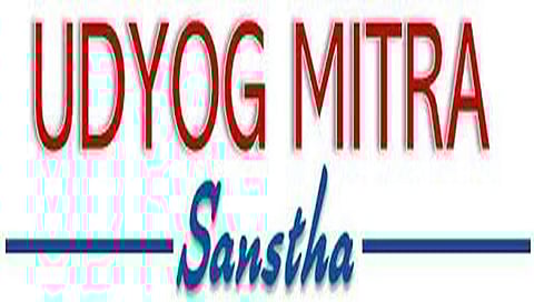 उद्योग मित्र www.pudhari.news