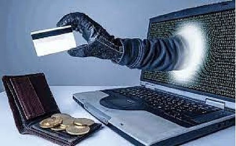 ऑनलाइन गंडा www.pudhari,news