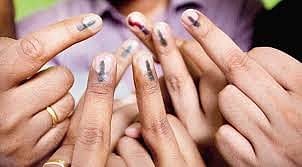 निवडणुका www.pudhari.news