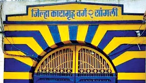 सांगली : ‘त्या’ कैद्याचा गुंगारा; शोधमोहीम थंडावली!