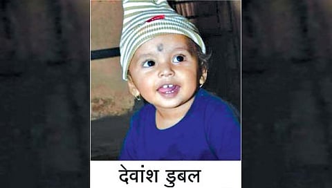 सातारा : खड्ड्यात पडून चिमुकल्याचा मृत्यू