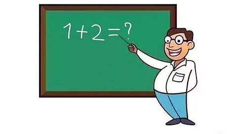 TET Exam : गुणवत्ता घसरली! ‘टीईटी’च्या निकालाने शिक्षण क्षेत्रातील अपयश उघड