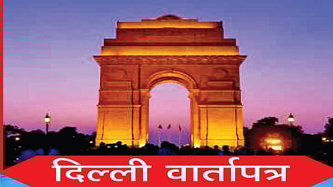 विश्वासघातकी चीनचे खच्चीकरण गरजेचे!