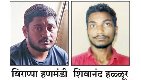 बेळगाव : केपीटीसीएल परीक्षा घोटाळा दोघांना अटक