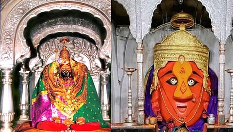 नवरात्र