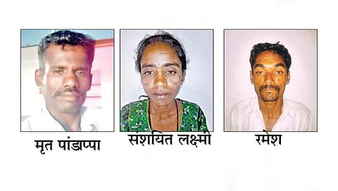 बेळगाव : प्रियकराच्या मदतीने पतीचा खून