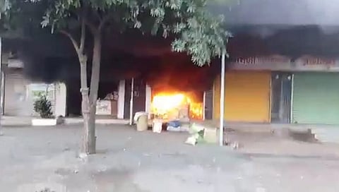 Nashik : मालेगावी कृषीसेवा केंद्राला भीषण आग