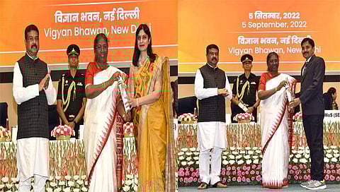 राष्ट्रीय शिक्षक पुरस्कार