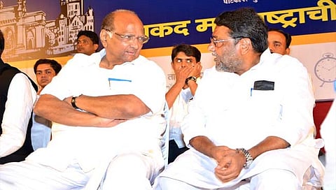 राष्ट्रवादी काँग्रेस