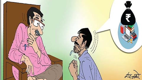 लवंगी मिरची : एक हाथ देना, एक हाथ लेना?