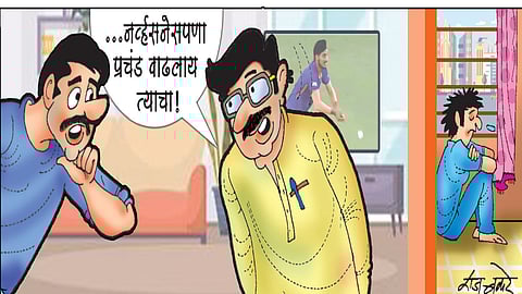 लवंगी मिरची : खेळातही राजकारण?