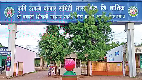 नाशिक : लासलगाव बाजार समिती ठरली ’स्मार्ट’, राज्यात पटकावले प्रथम स्थान