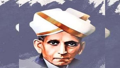 अभियंता दिन विशेष : स्मरण विश्वेश्वरय्यांच्या कार्याचे