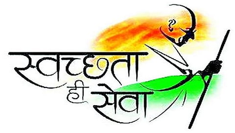 नाशिक : गावागावांत जिल्हा परिषदेची ‘स्वच्छता ही सेवा’ मोहीम