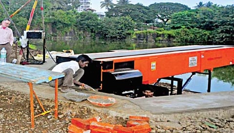 इराणी खणीत स्वयंचलित यंत्राची चाचणी यशस्वी