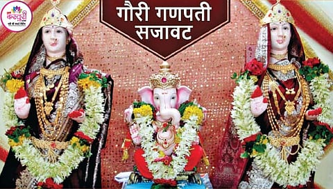 कस्तुरी क्लबतर्फे गौरी-गणपती आरास स्पर्धा