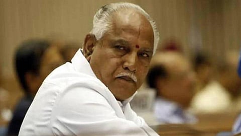 येडियुराप्पा