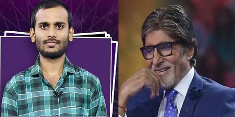 Kaun Banega Crorepati