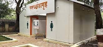 पिंपरी : स्वच्छतागृहे असून अडचण..! महिलांसाठी स्वच्छतागृहांच्या अपुर्या सुविधा