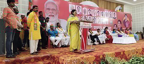 शेतकऱ्यांच्या प्रश्नाकडे केंद्राचे विशेष लक्ष, केंद्रीय आदिवासी राज्यमंत्री रेणुका सिंह यांचे प्रतिपादन