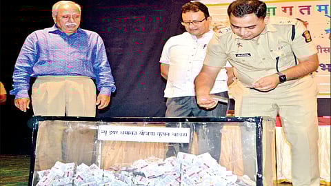 ‘पुढारी’ न्यू इयर धमाका योजनेचे पाटील, पोतदार, ओंकार विजेते