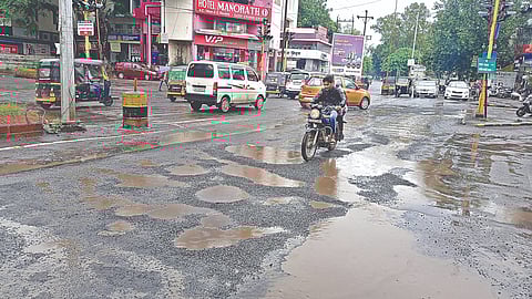 स्मार्ट सिटी www.pudhari.news