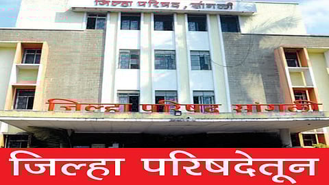 सांगली : जिल्ह्यात 644 पशुपालकांना दीड कोटी