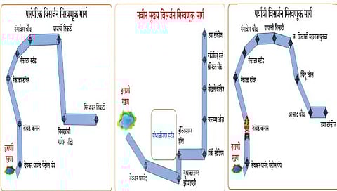कोल्हापूर : प्राधान्यक्रमावर मिरवणुकीत एन्ट्री