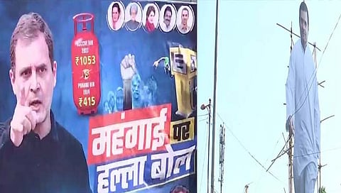 Mehangai Par Halla Bol