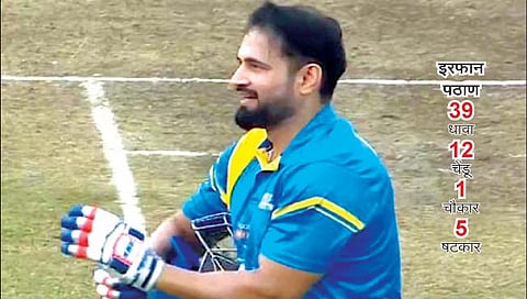 Irfan Pathan : इरफान पठाण याच्या फटकेबाजीने इंडिया लिजंडस् अंतिम फेरीत