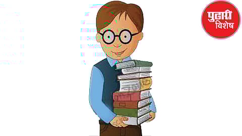 कोल्हापूर : शाळांमध्ये ग्रंथालये; पण ग्रंथपालच नाहीत