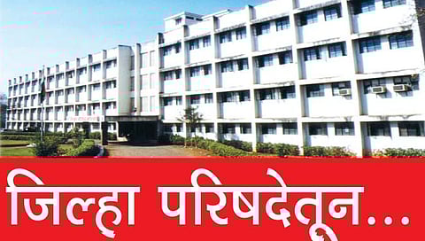 कोल्हापूर : 475 ग्रामपंचायतींवर प्रशासक