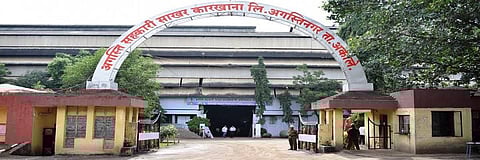 नगर: अगस्ती सहकारी साखर कारखाना निवडणुकीसाठी पोलिसांचा तगडा बंदोबस्त