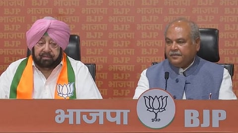 Amarinder Singh : पंजाबचे माजी मुख्यमंत्री अमरिंदर सिंह यांचा ‘भाजप’मध्ये प्रवेश