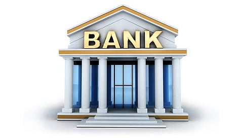 नागरी सहकारी बँकांनी जीईएम पोर्टलवरून वस्तू खरेदी करावी