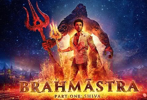 Brahmāstra : ‘या’ चार दिवसांत ब्रह्मास्त्र १०० रुपयात पाहता येणार
