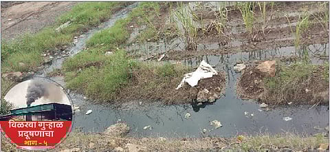 गुर्हाळ परिसरात शेतात व रस्त्यालगत सोडलेले सांडपाणी व मळीमिश्रित खराब पाणी.