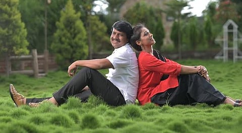 सखे तुझं लाजणं गाणं