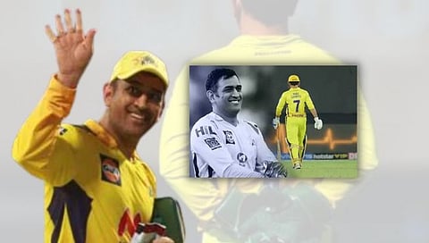 MS Dhoni : धोनी आयपीएलमधून घेणार निवृत्ती ? फेसबुक पोस्टवरुन चर्चेला उधाण