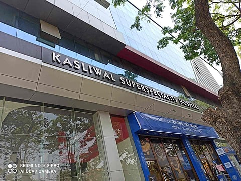 Dr-anil-kasliwal-gangapur-road www.pudhari.news